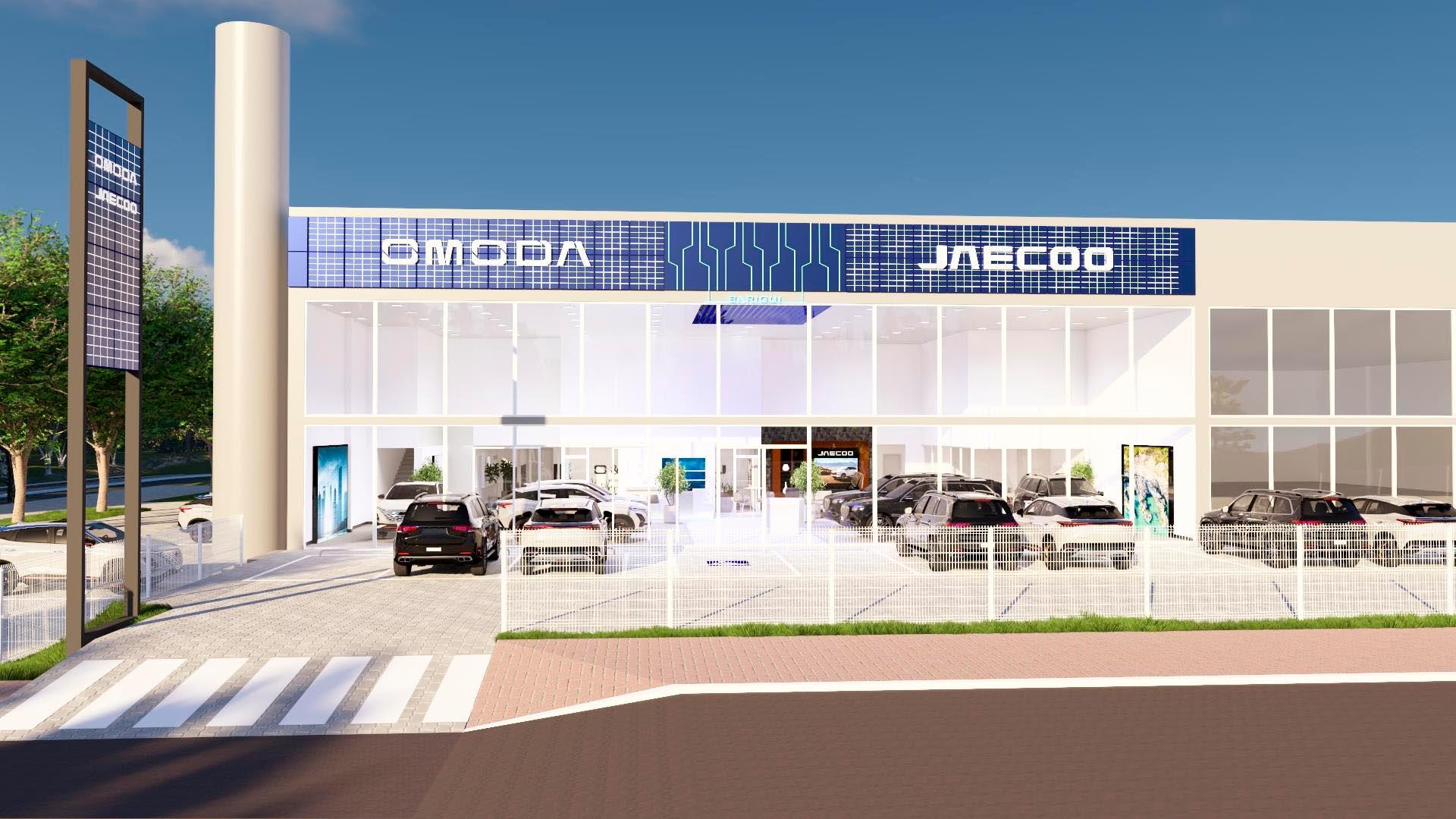 Omoda 5 EV Exterior