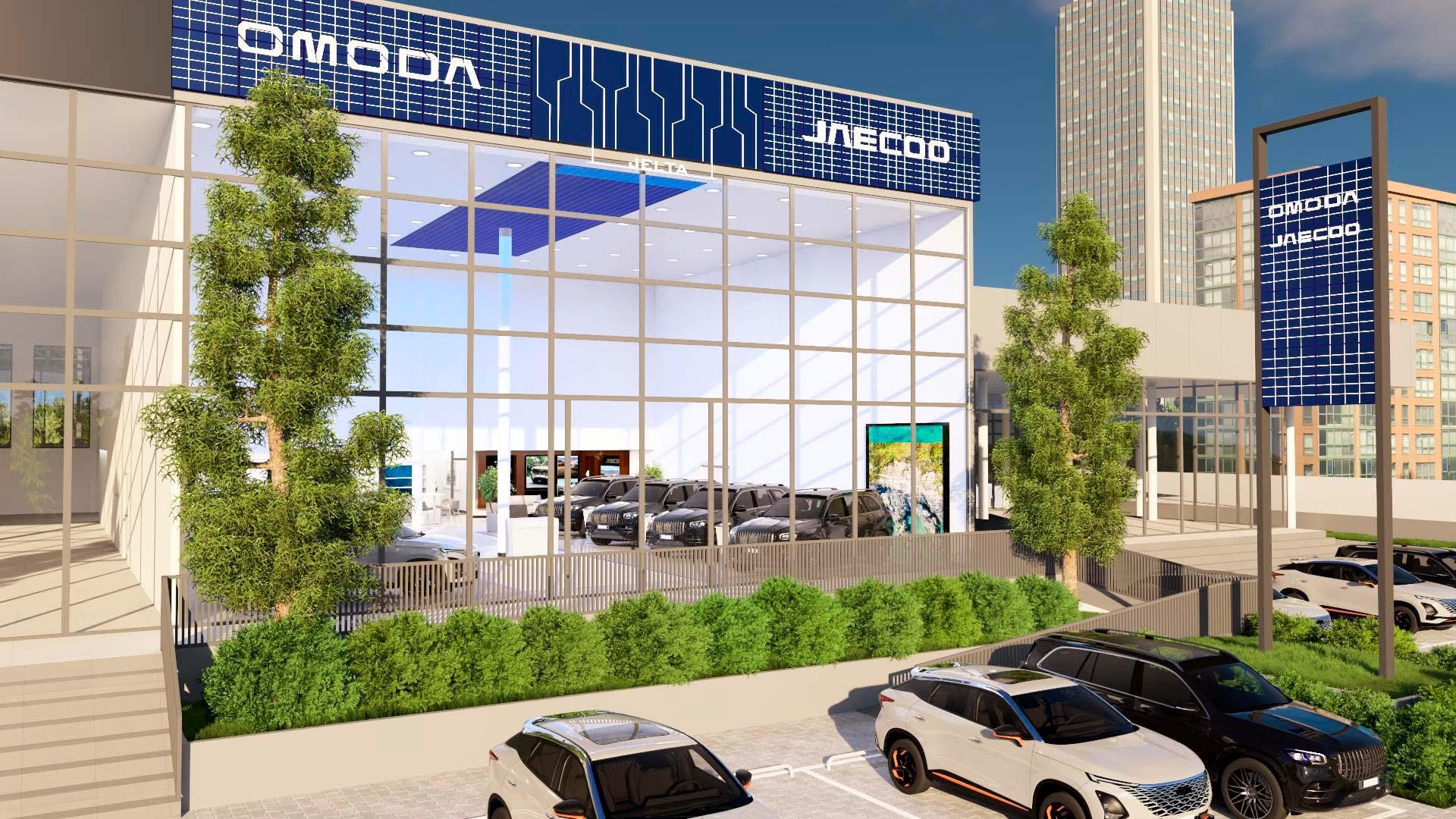 Omoda 5 EV Exterior