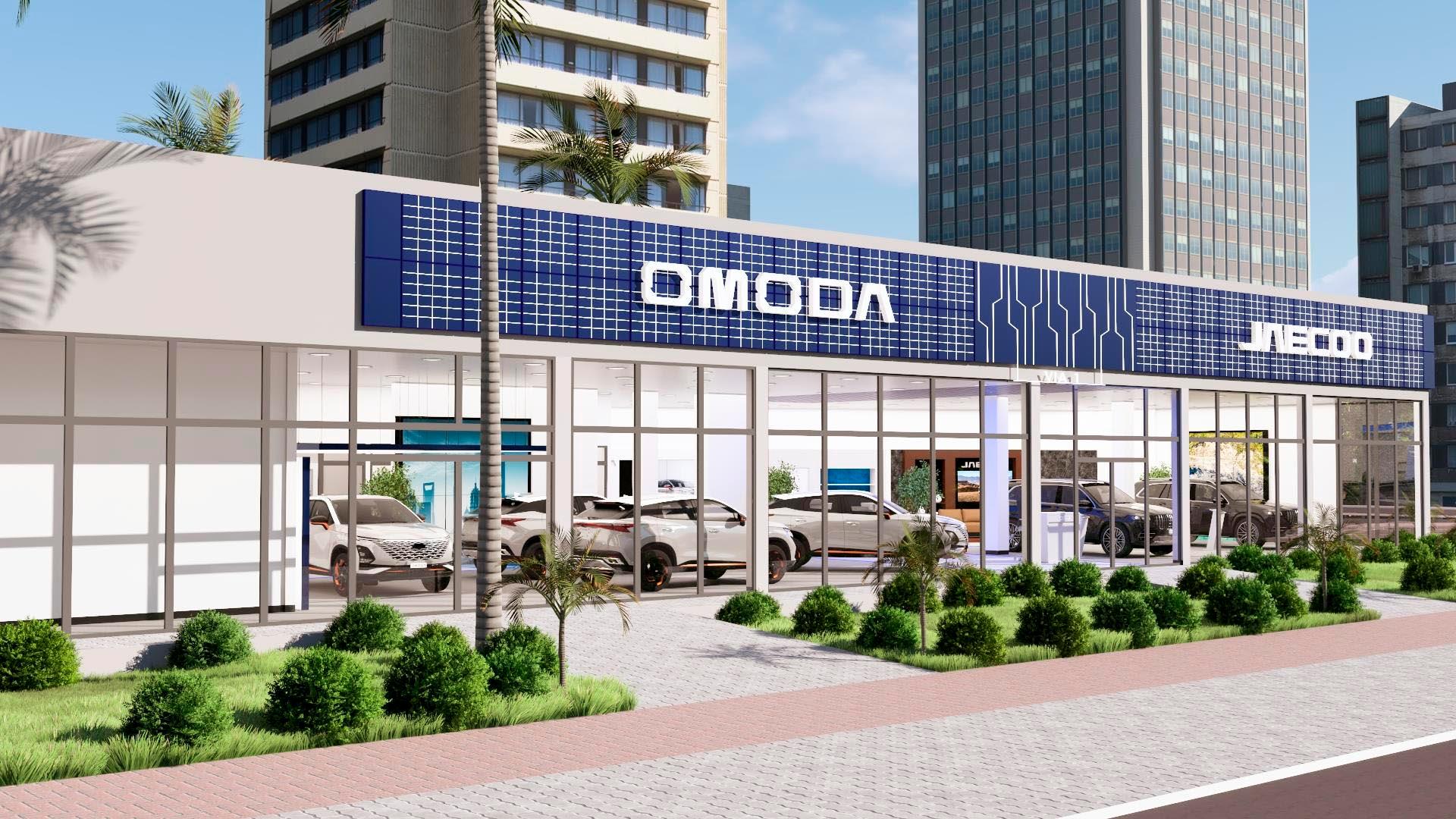 Omoda 5 EV Exterior