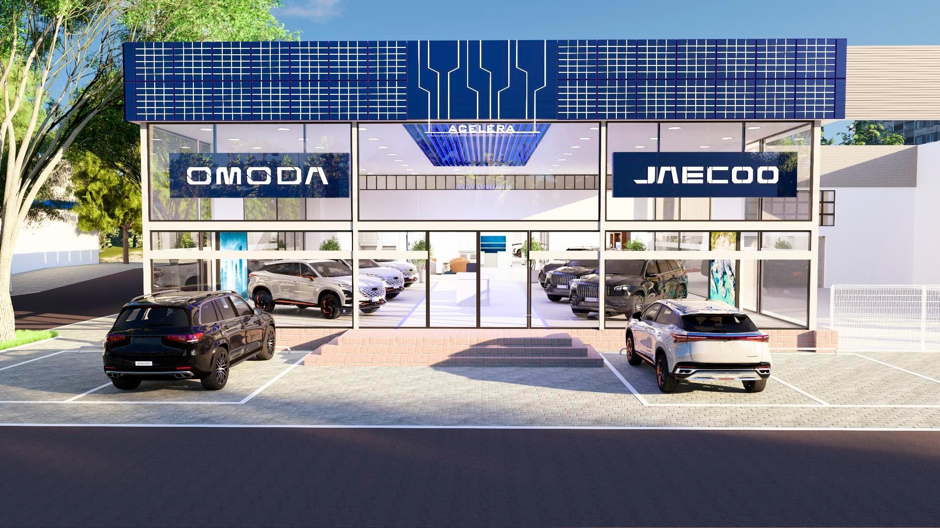 Omoda 5 EV Exterior