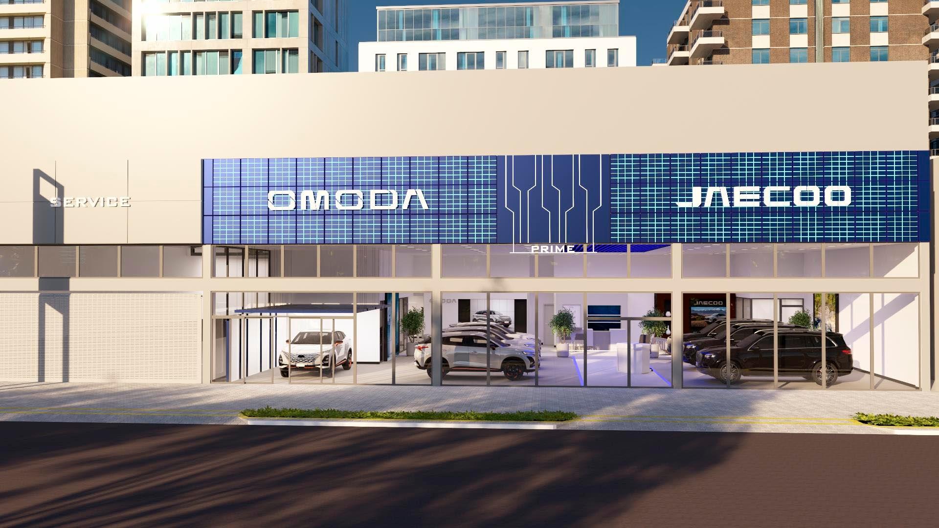 Omoda 5 EV Exterior