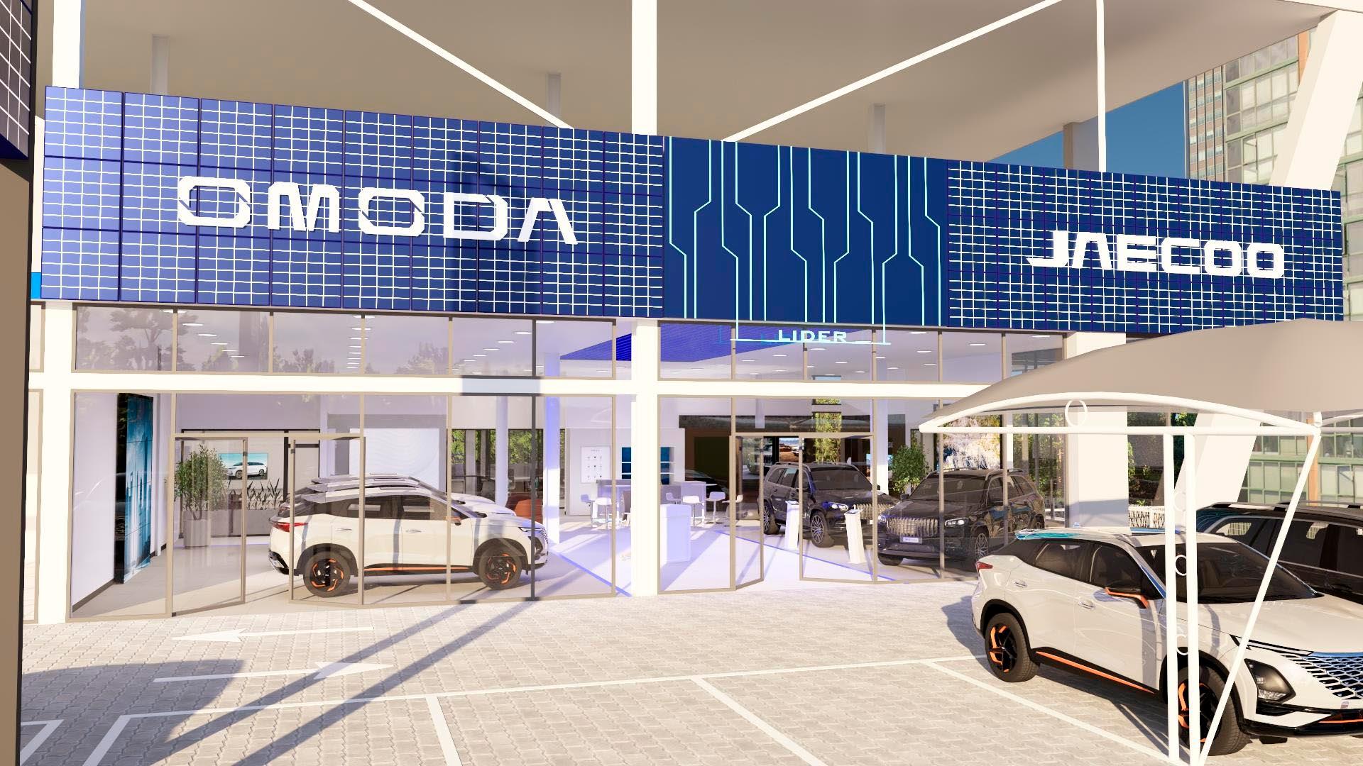 Omoda 5 EV Exterior