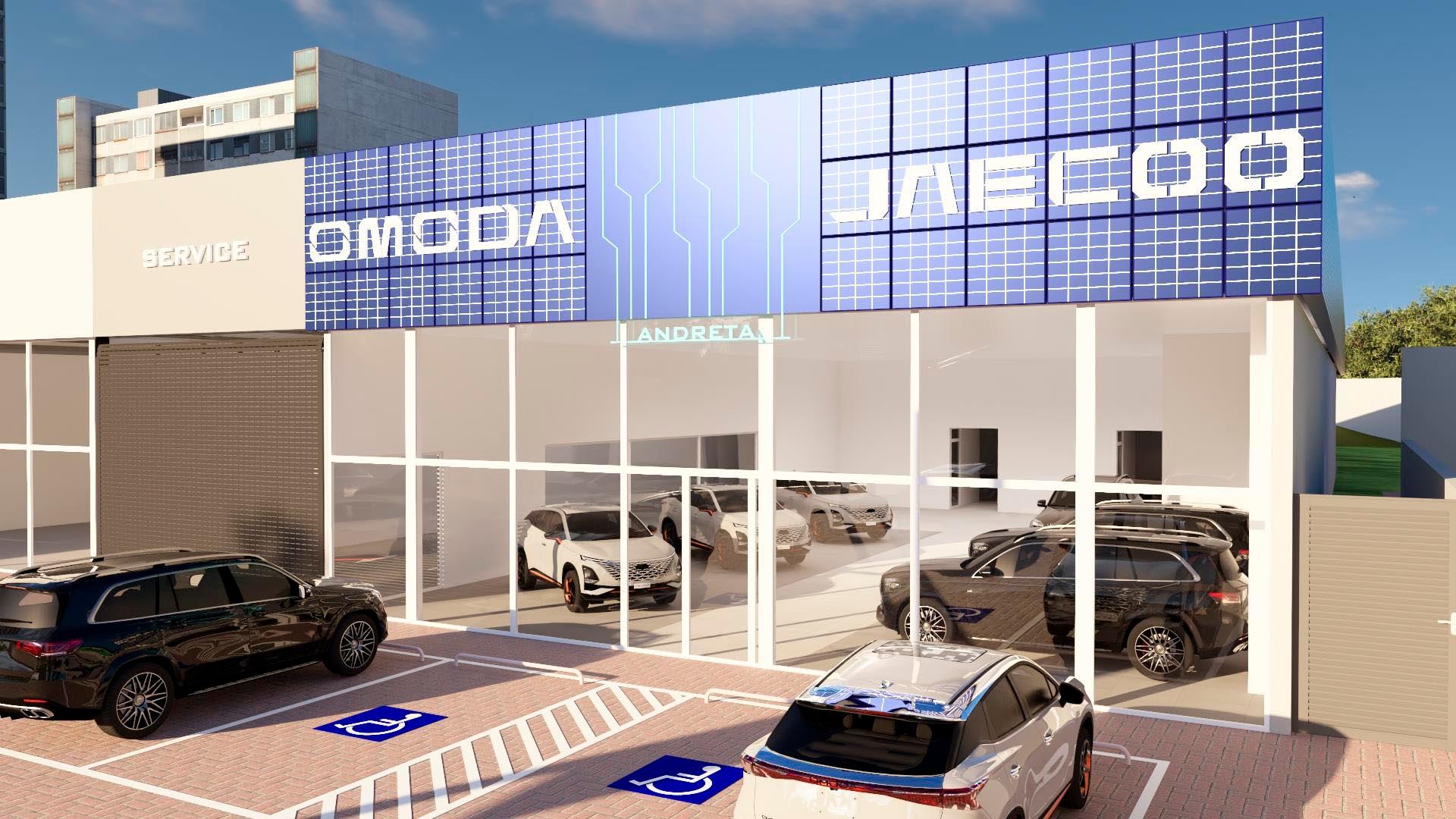 Omoda 5 EV Exterior