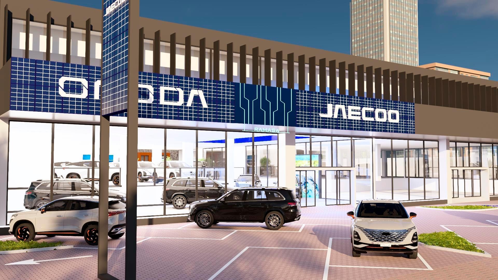 Omoda 5 EV Exterior