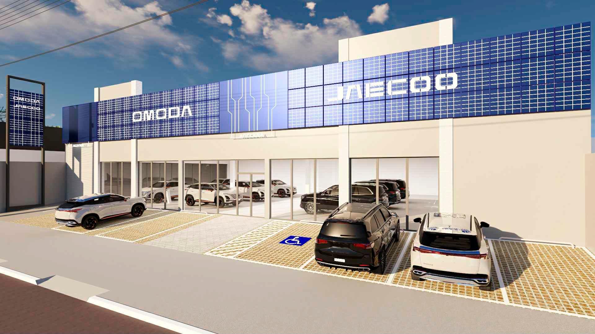 Omoda 5 EV Exterior