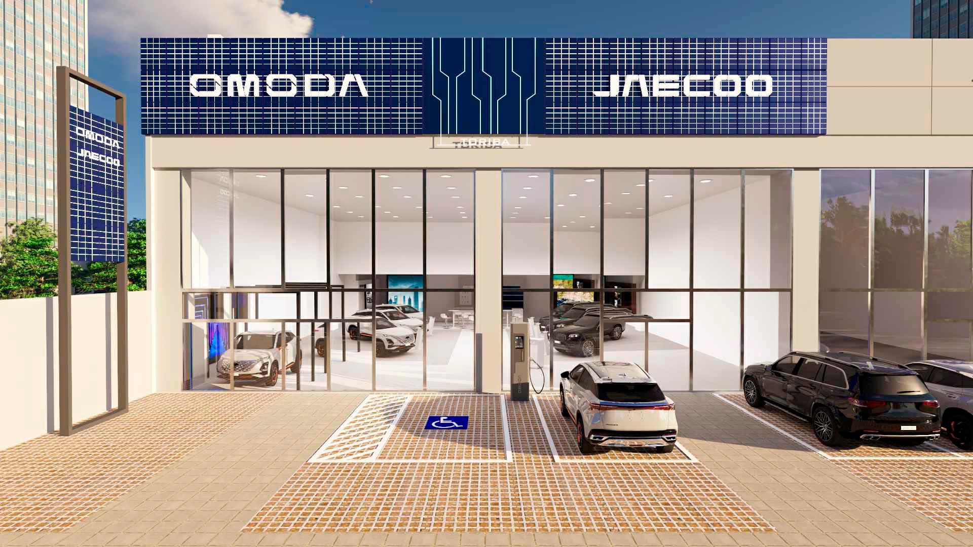 Omoda 5 EV Exterior