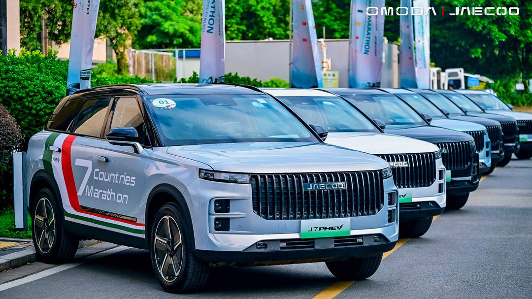 J7 PHEV atinge marca de baixíssimo consumo de combustível com desempenho de alcance estendido
