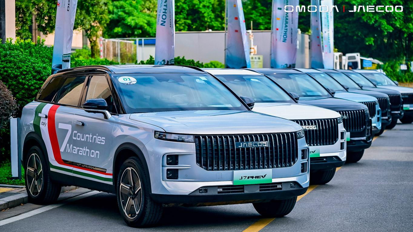 J7 PHEV atinge marca de baixíssimo consumo de combustível com desempenho de alcance estendido