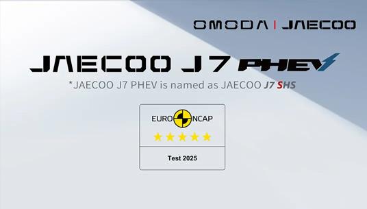 Qualidade Global Brilha! JAECOO 7 SHS Garante a Classificação de Segurança Cinco Estrelas do Euro NCAP